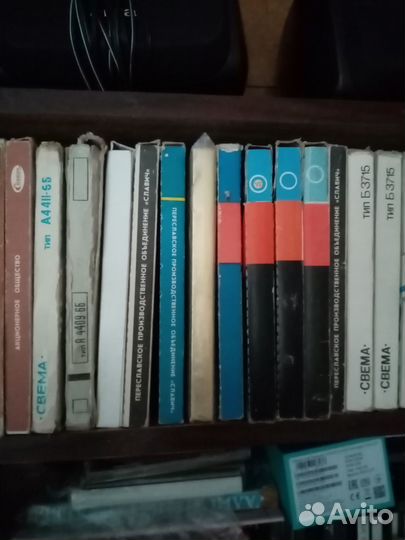 Катушки для магнитофона 550 - 375 м