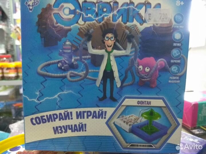 Конструкторы