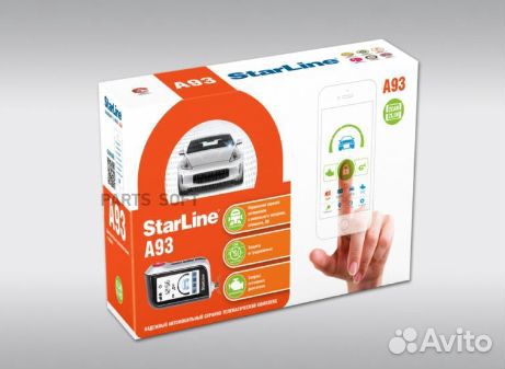 Охранно-телематическая система StarLine A93 2CAN+L