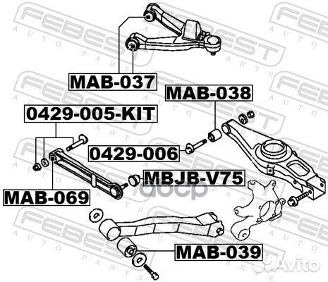 Болт С эксцентриком ремкомплект 0429-005-KIT Fe