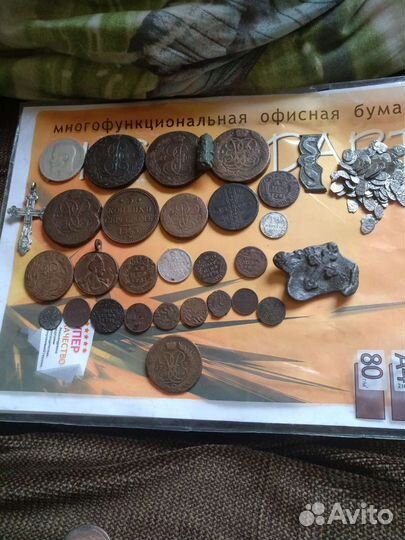 Царские монеты