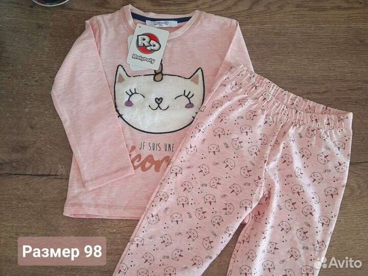 Детские пижамки для девочки