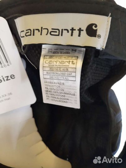 Кепка Carhartt