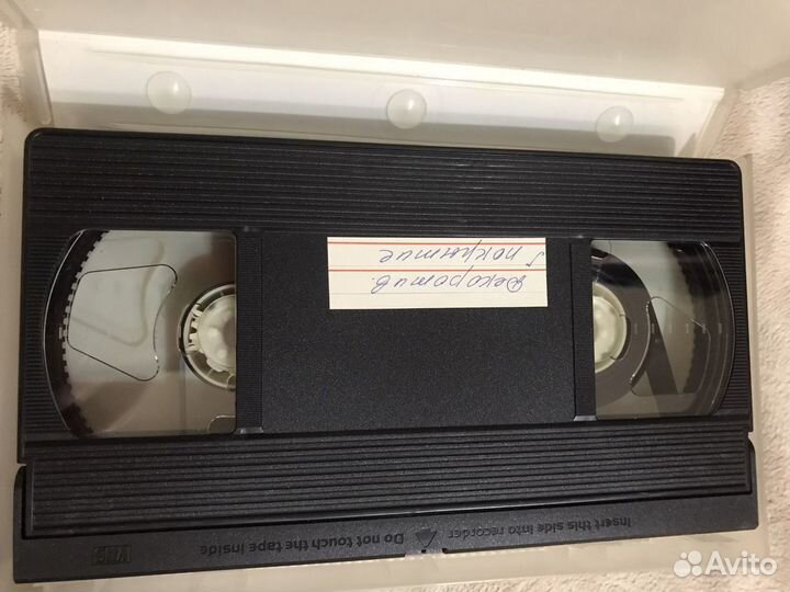 Видео кассета