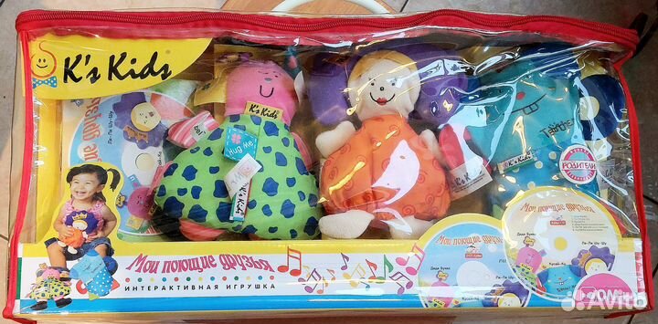 Ks Kids первые игрушки