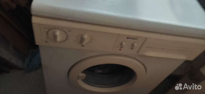 Стиральная машина