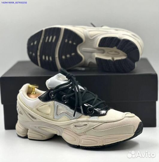 Adidas Raf Simons Ozweego 3 (Арт.98413)