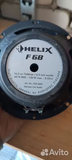 Акустические колонки