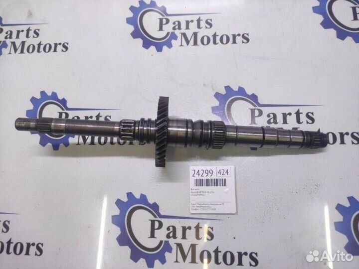 Вал АКПП Honda Partner GG-EY6