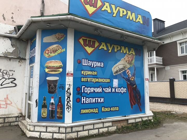 Свободного назначения, 14 м²