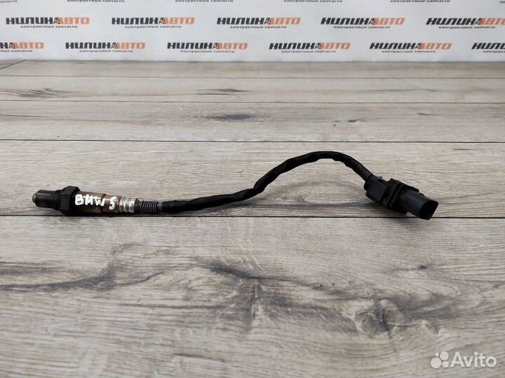 Датчик кислородный (лямбда-зонд) передний Bmw 5