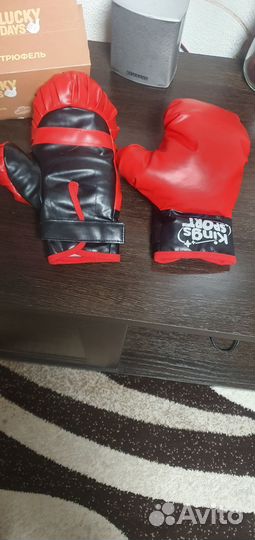 Детские боксёрские перчатки