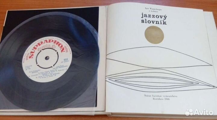 Джазовый словарь LP винил 1965 года