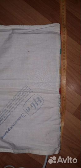 Электрогрелка