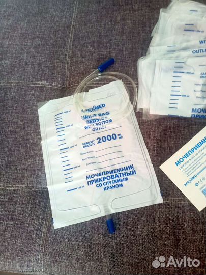 Мочеприемники ножной и прикроватный