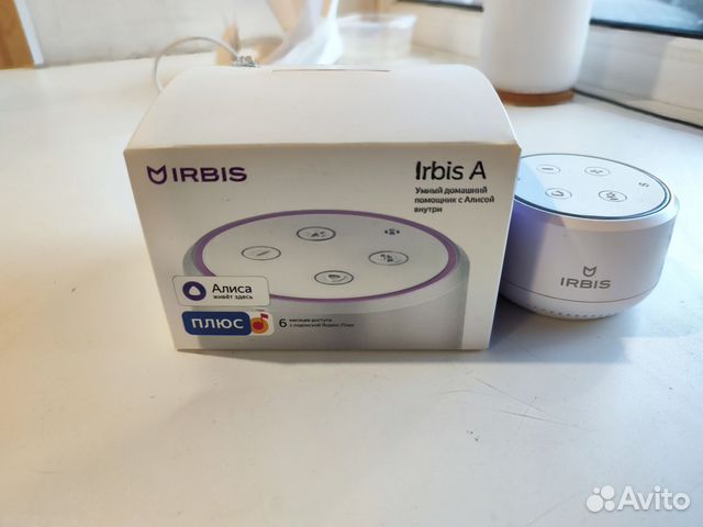 Умная колонка с Алисой Irbis A купить в Березовском | Электроника | Авито