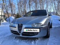 Alfa Romeo 147 2.0 AMT, 2001, 298 777 км, с пробегом, цена 550 000 руб.