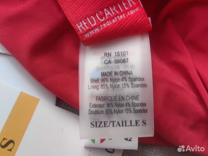 Купальник red Carter s(44)
