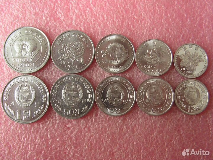 Наборы монет Иностранных государств (Р-С)