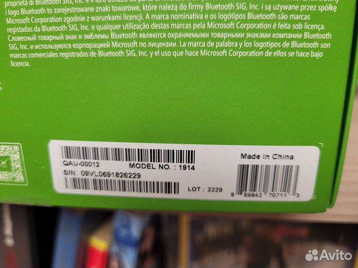 Геймпад xbox One series S X