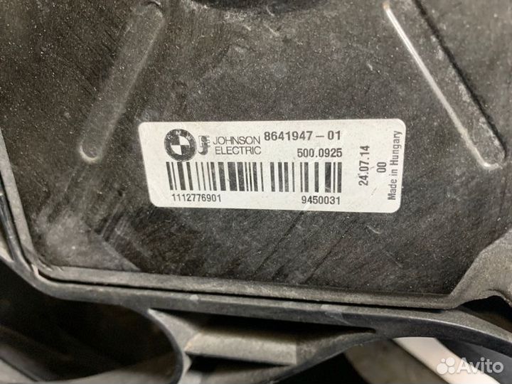 Радиатор с вентилятором в сборе Bmw F20 F30 F32