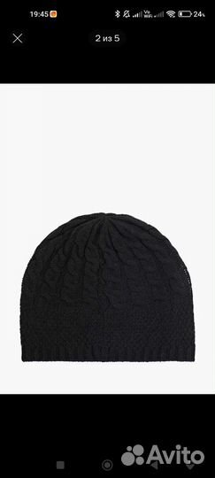 Комплект шапка, шарф, перчатки