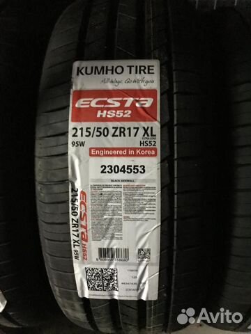 Kumho Ecsta HS52 215/50 R17 95W