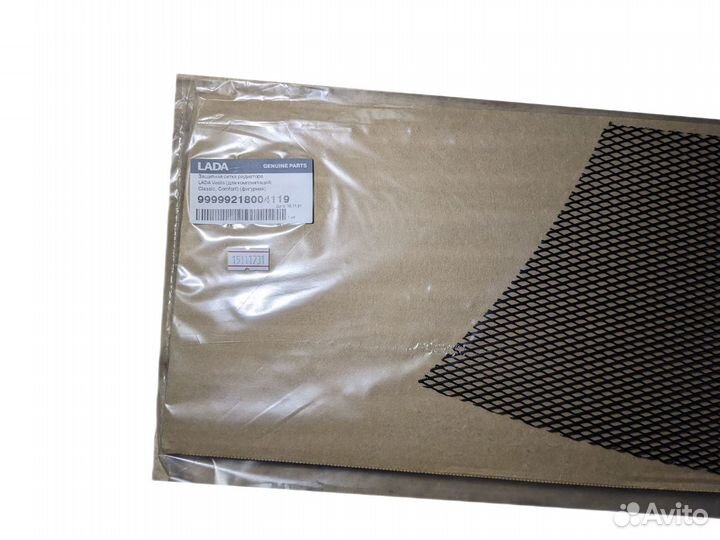 Оригинал защитная сетка радиатора LADA Vesta Веста