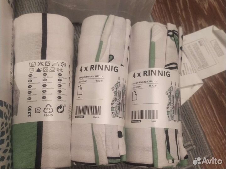 Товары для дома Икеа в наличии