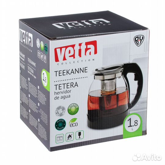 Чайник заварочный