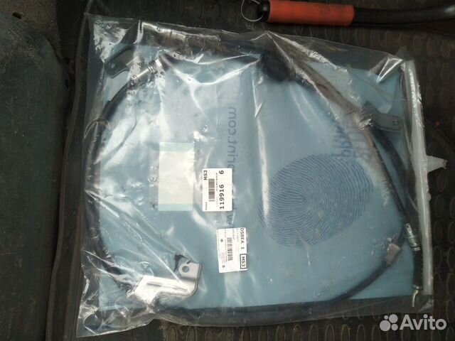 Трос ручника honda civic 7 поколения