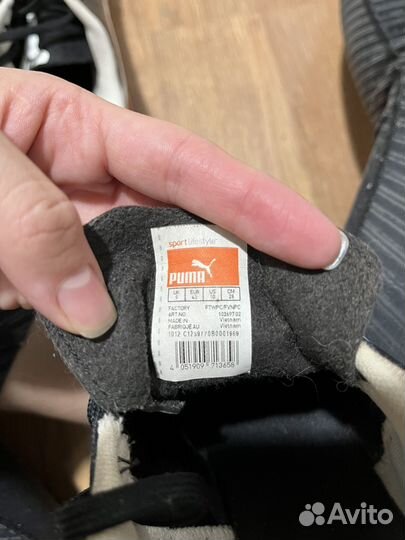 Футбольные бутсы/ шиповки puma