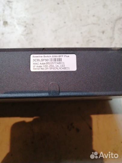 Коммутатор 3com 2950-sfp plus