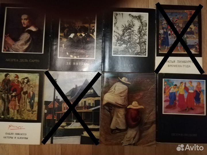 Книги по искусству малого формата