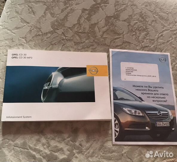 Инструкции по эксплуатации штатной магнитолы Opel