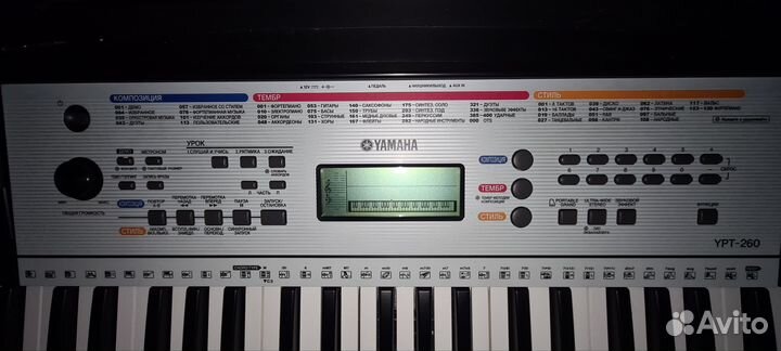 Синтезатор yamaha