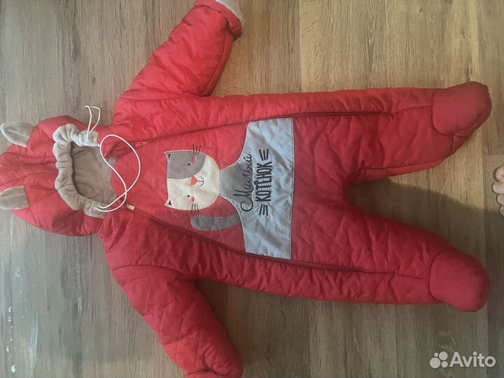 Детские вези от 0-2