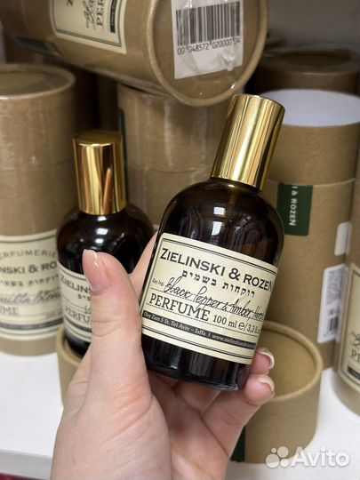 Духи zielinski&rozen black pepper 100ml