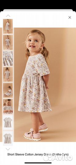 Платье Next 5/6л 116 6/7л 122
