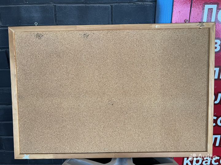 Доска для заметок