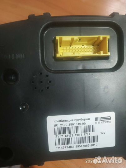 Панель приборов лада гранта