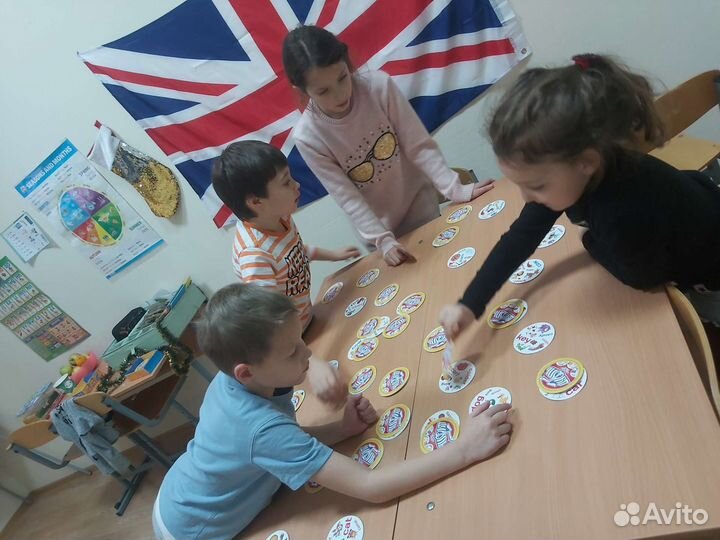 Английский клуб