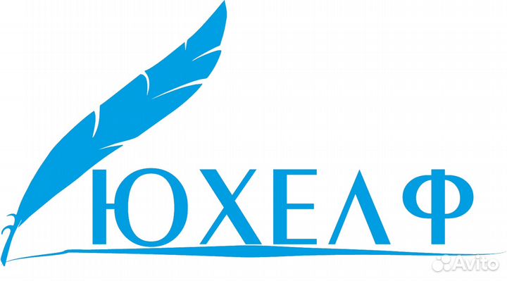 Требуется администратор в клинику хирургии