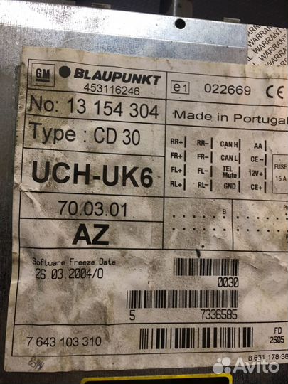 Магнитола опель астра штатная