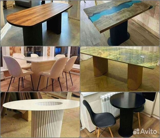 Ножки для стола / Подстолье круглое