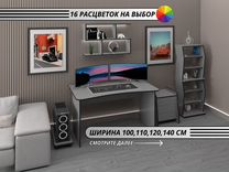 Игрoвoй кoмпьютepный стол Surf