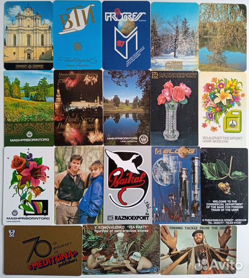 Календарики внешторг 1974-1995гг
