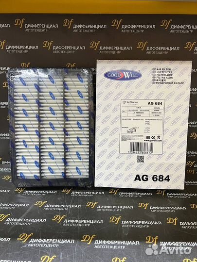 Фильтр воздушный