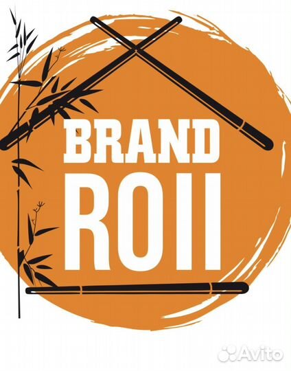 Повар сушист