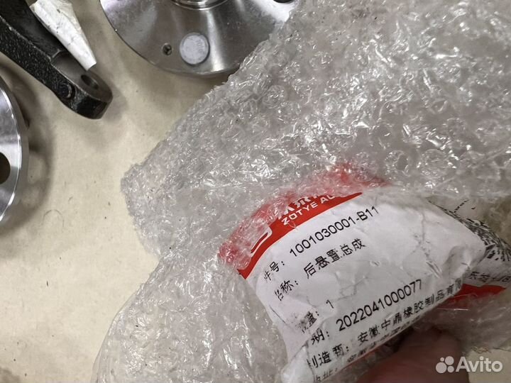 Запчасти на zotye t600